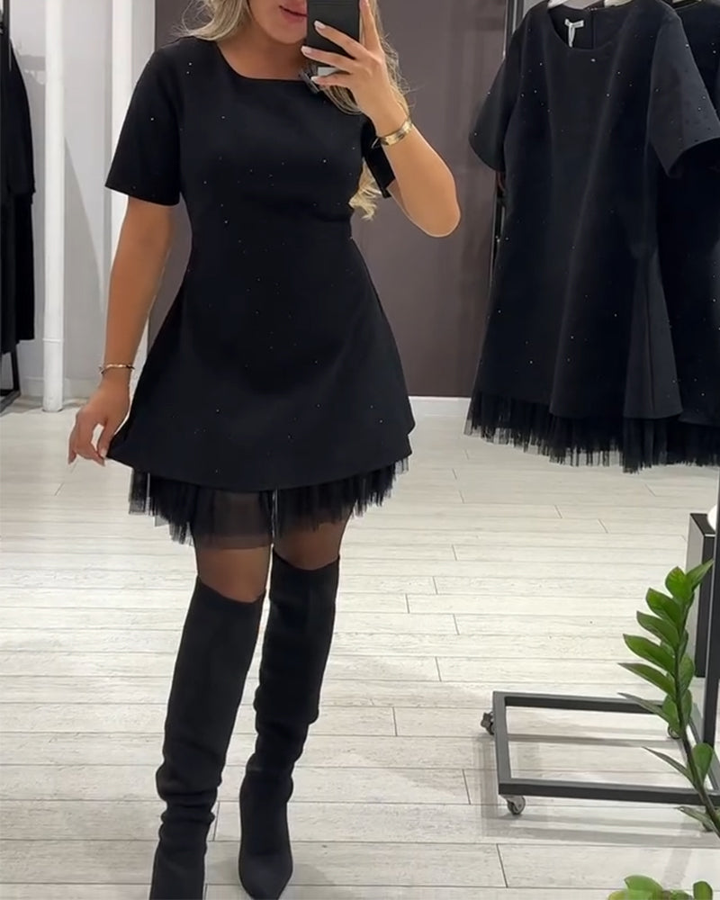 Elegant Patchwork Shimmer Knit Dress